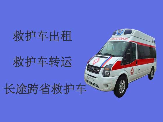 喀什长途120救护车出租转院-急救车出租，转院接送
